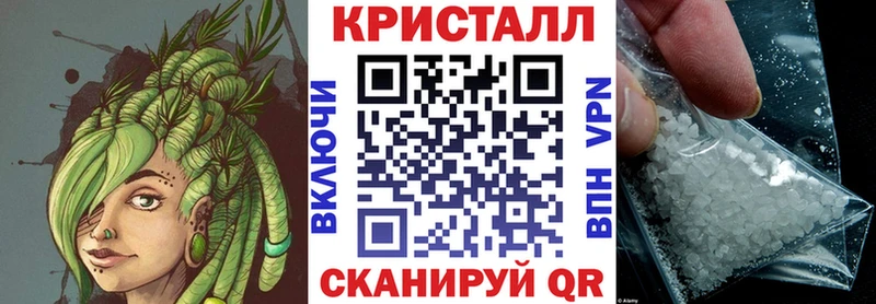 Амфетамин 98%  Аткарск 