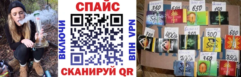 Бутират BDO 33% Аткарск