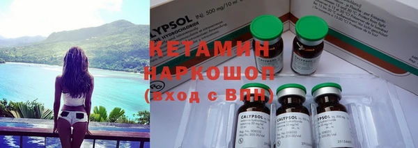 марки lsd Абдулино