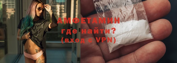 марки lsd Абдулино