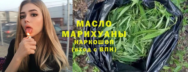 марки lsd Абдулино
