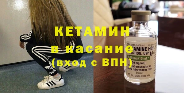 марки lsd Абдулино
