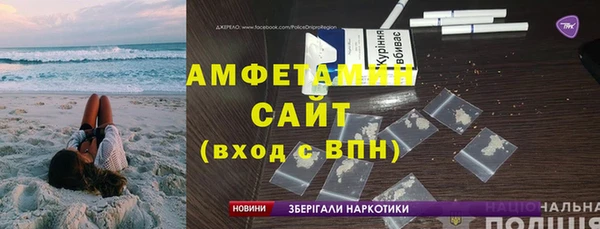 марки nbome Алексин