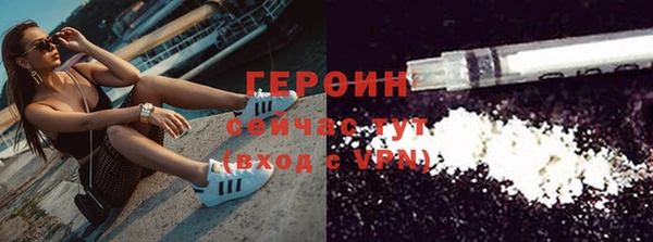 марки lsd Абдулино