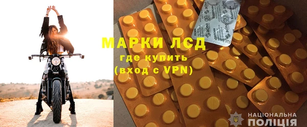 амф Абинск